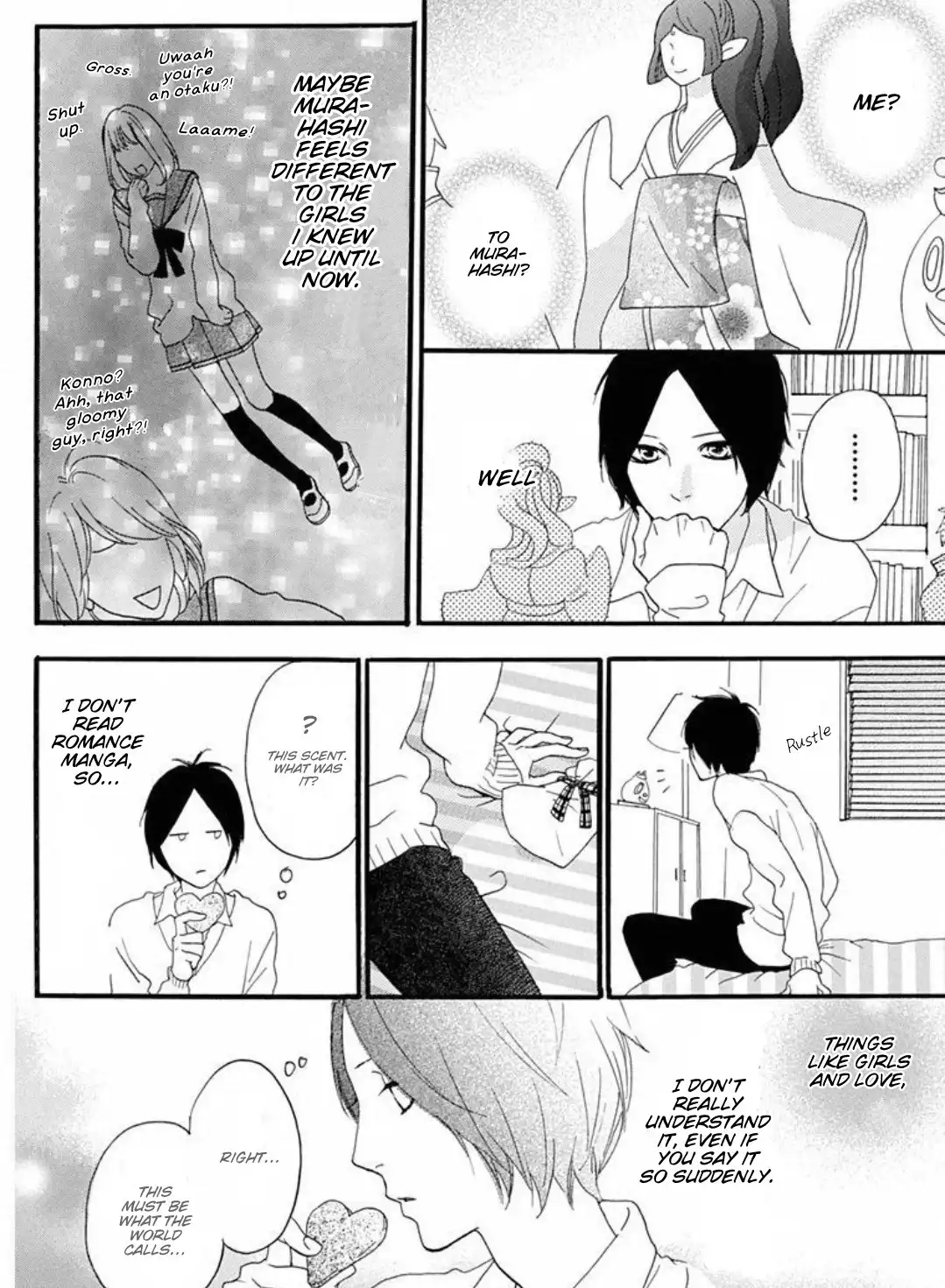 Sugars (YAMAMORI Mika) Chapter 15 11